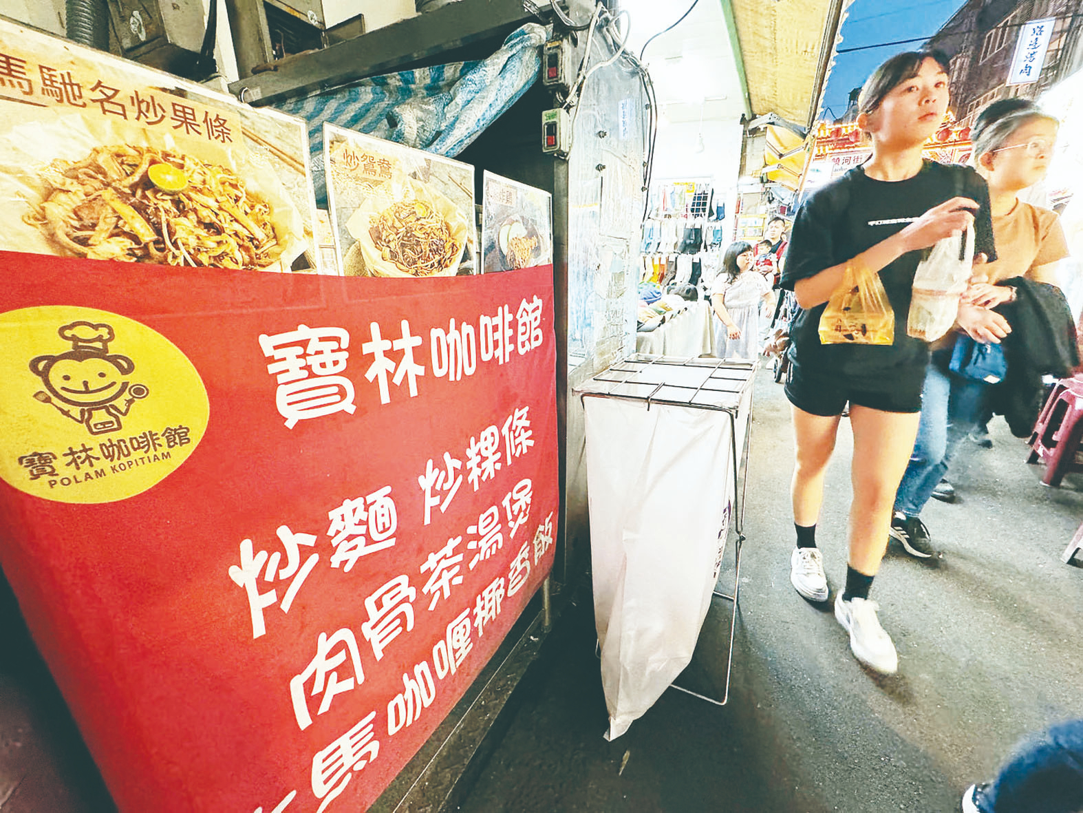 日增7例 寶林案延燒到饒河分店