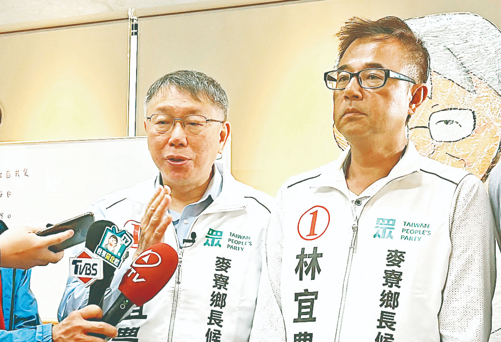 補選吞敗 柯文哲:如果重來還是會選