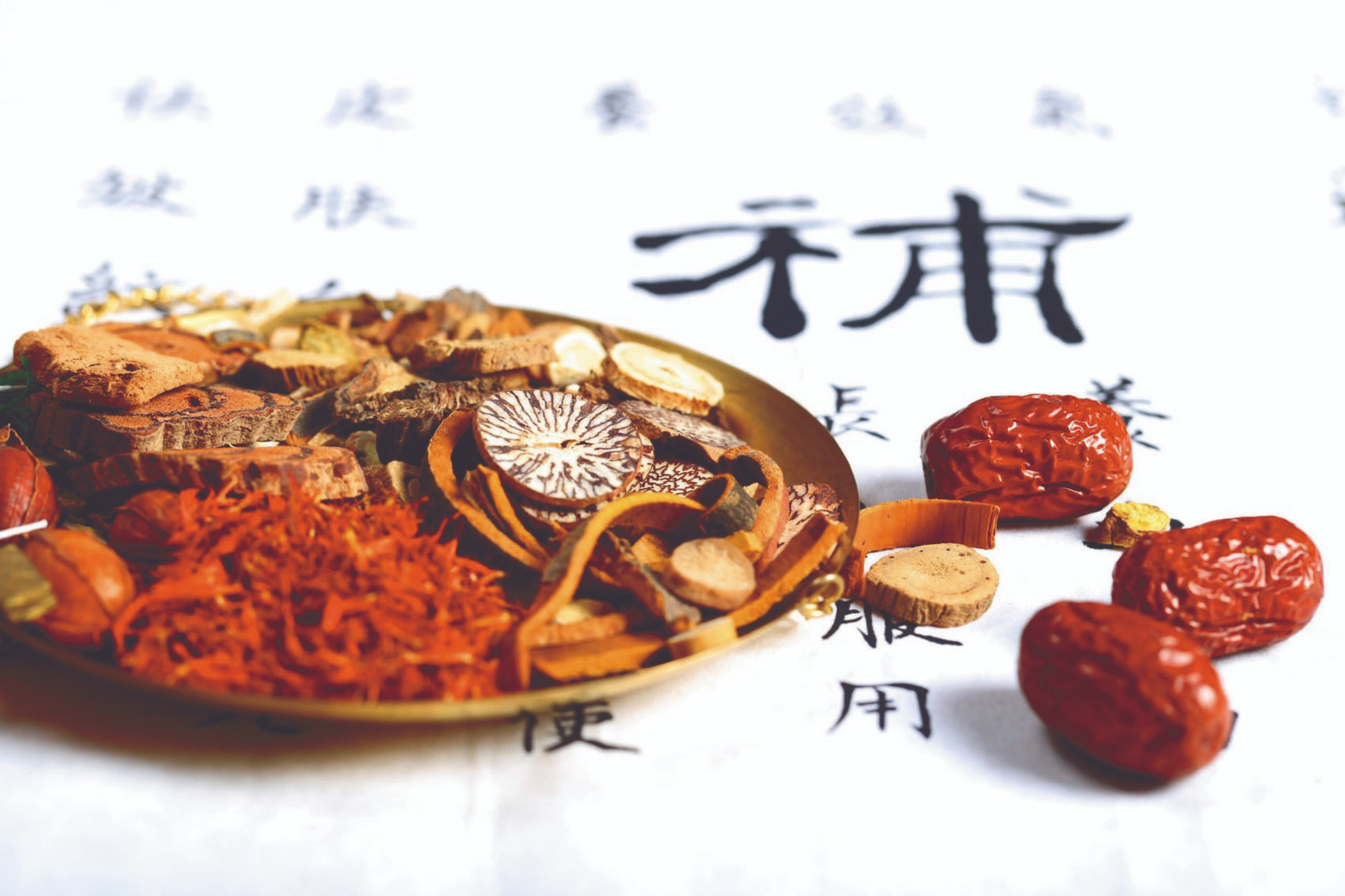 4招護腎 不亂吃保健食品