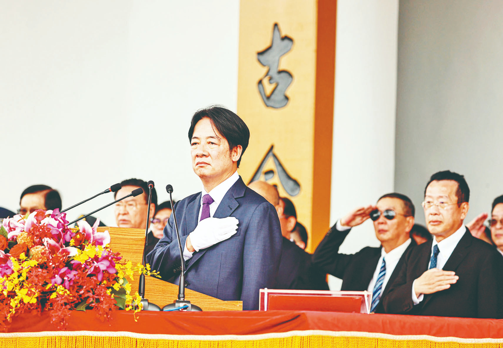 帶領軍人讀訓 賴喊實行三民主義