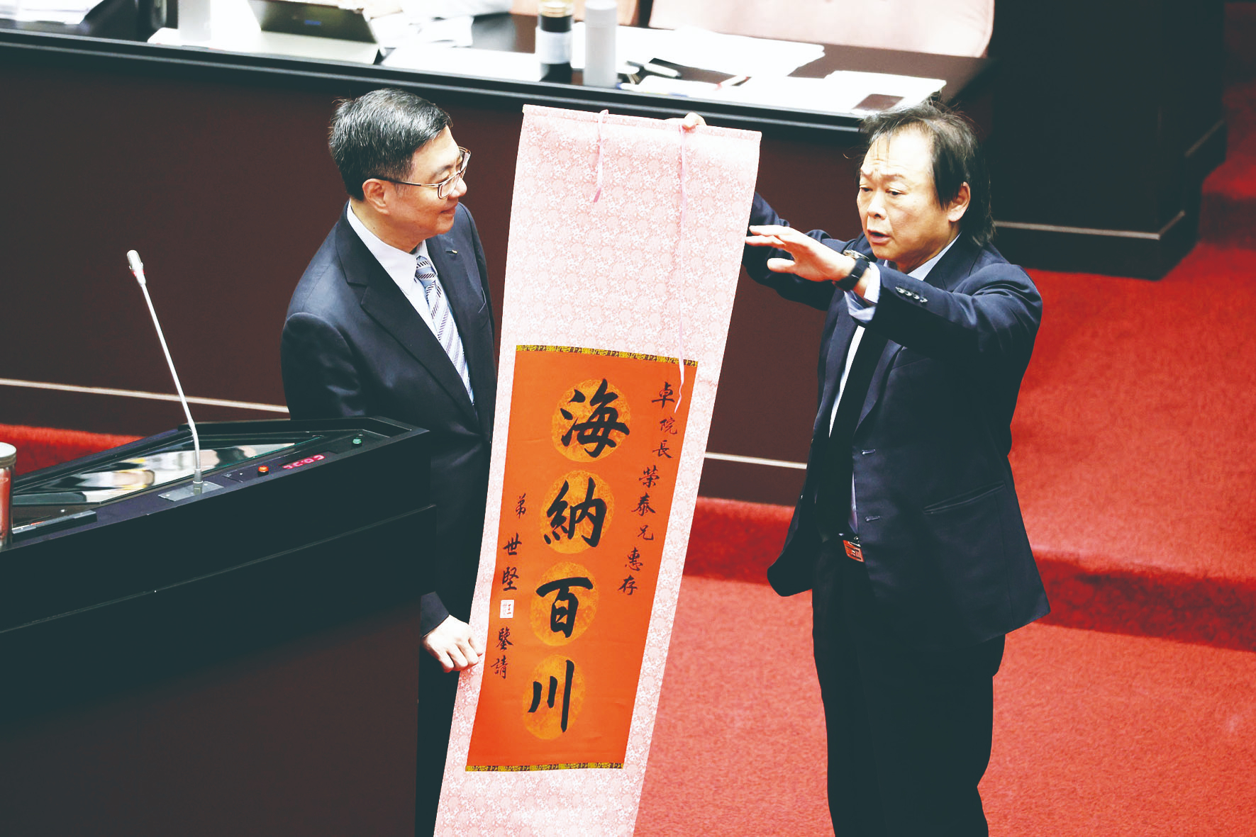 王世堅批閣員成核電自走砲