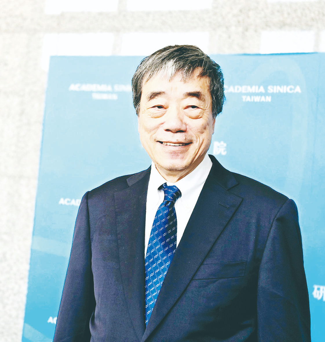 中研院士孔祥重:讓AI變安全需文科人才