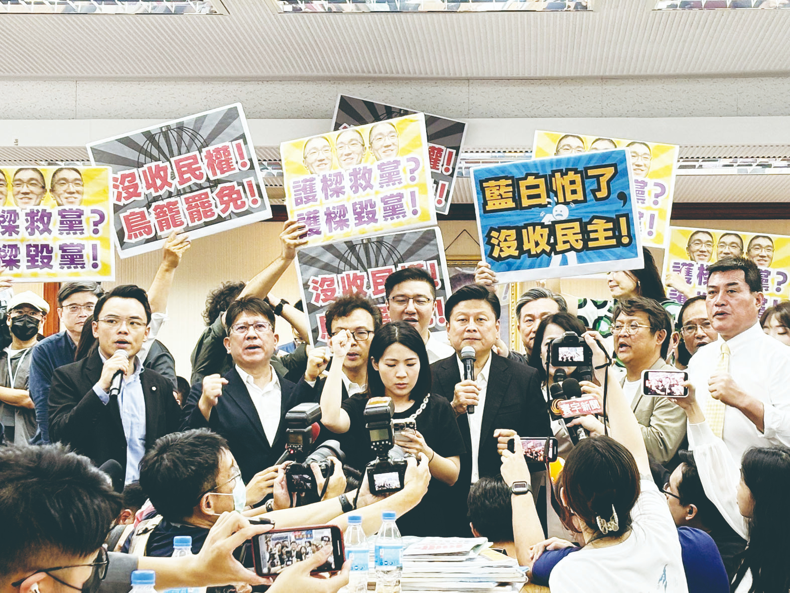 審選罷法立委衝突 議事停擺 朝野互嗆