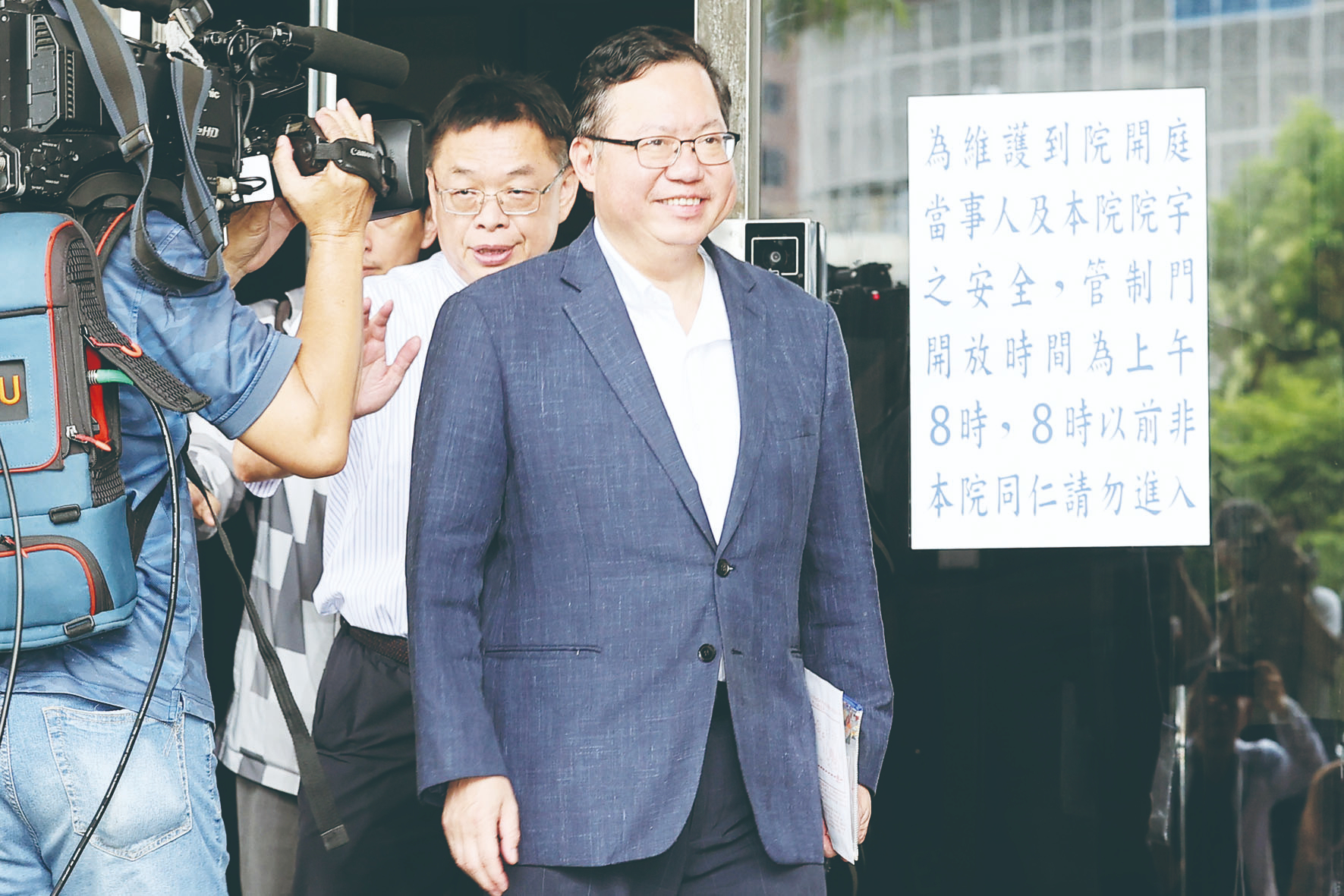 涉貪交保 鄭文燦辭海基會董事長