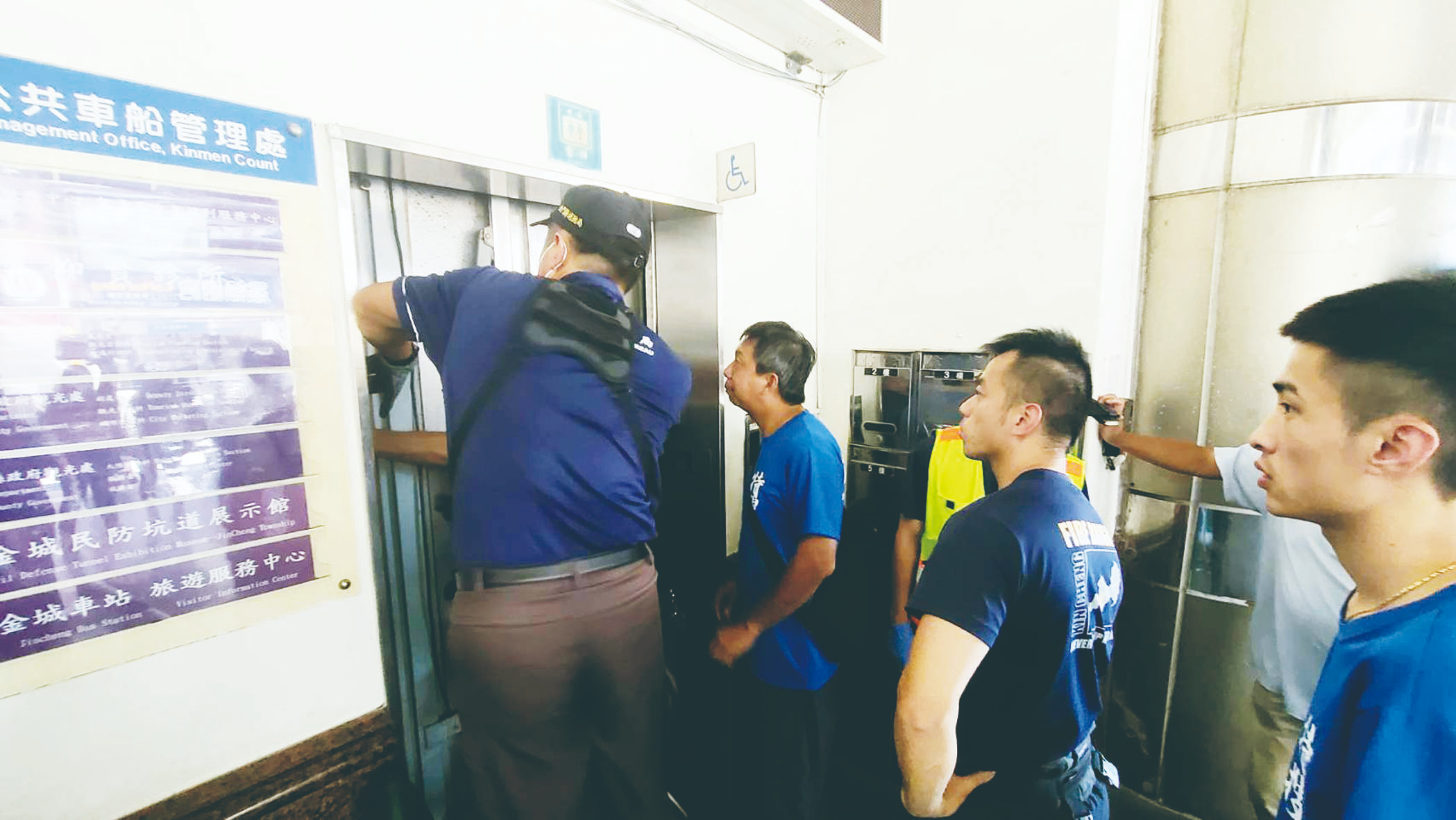 大熱天正午大停電 金門人熱昏