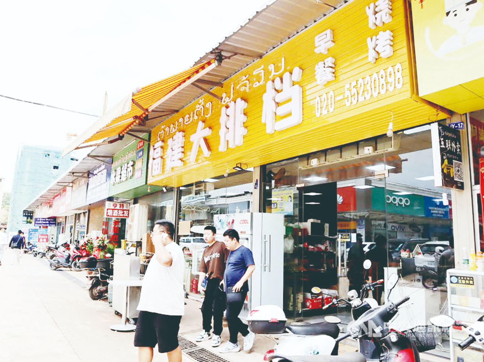 寮國給台灣團客免簽 缺乏實際效益