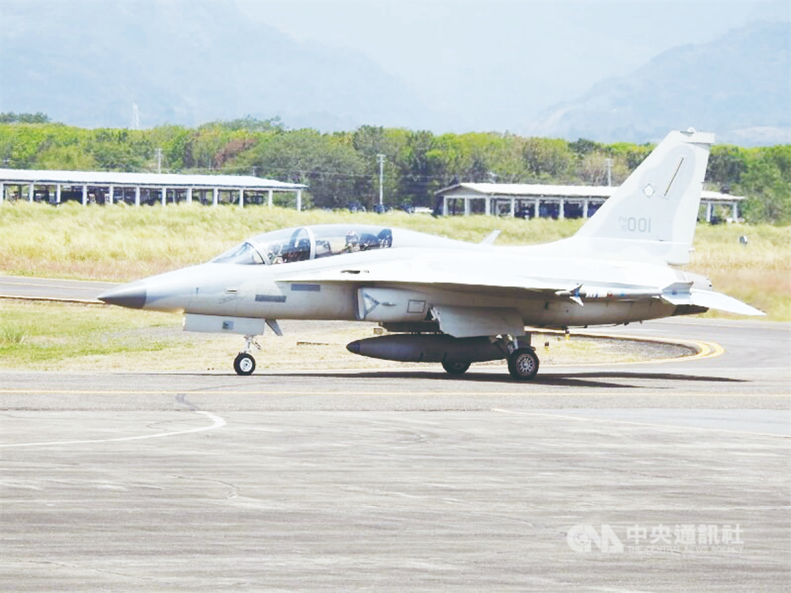 菲律賓空軍抵澳洲參加多國聯合軍演