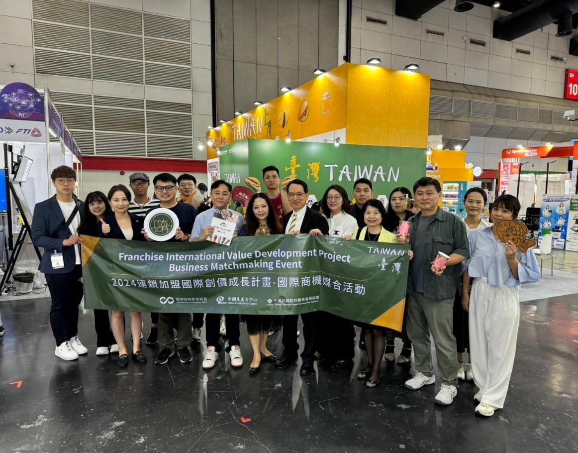 TFBO臺灣品牌館 曼谷貿易中心盛大登場