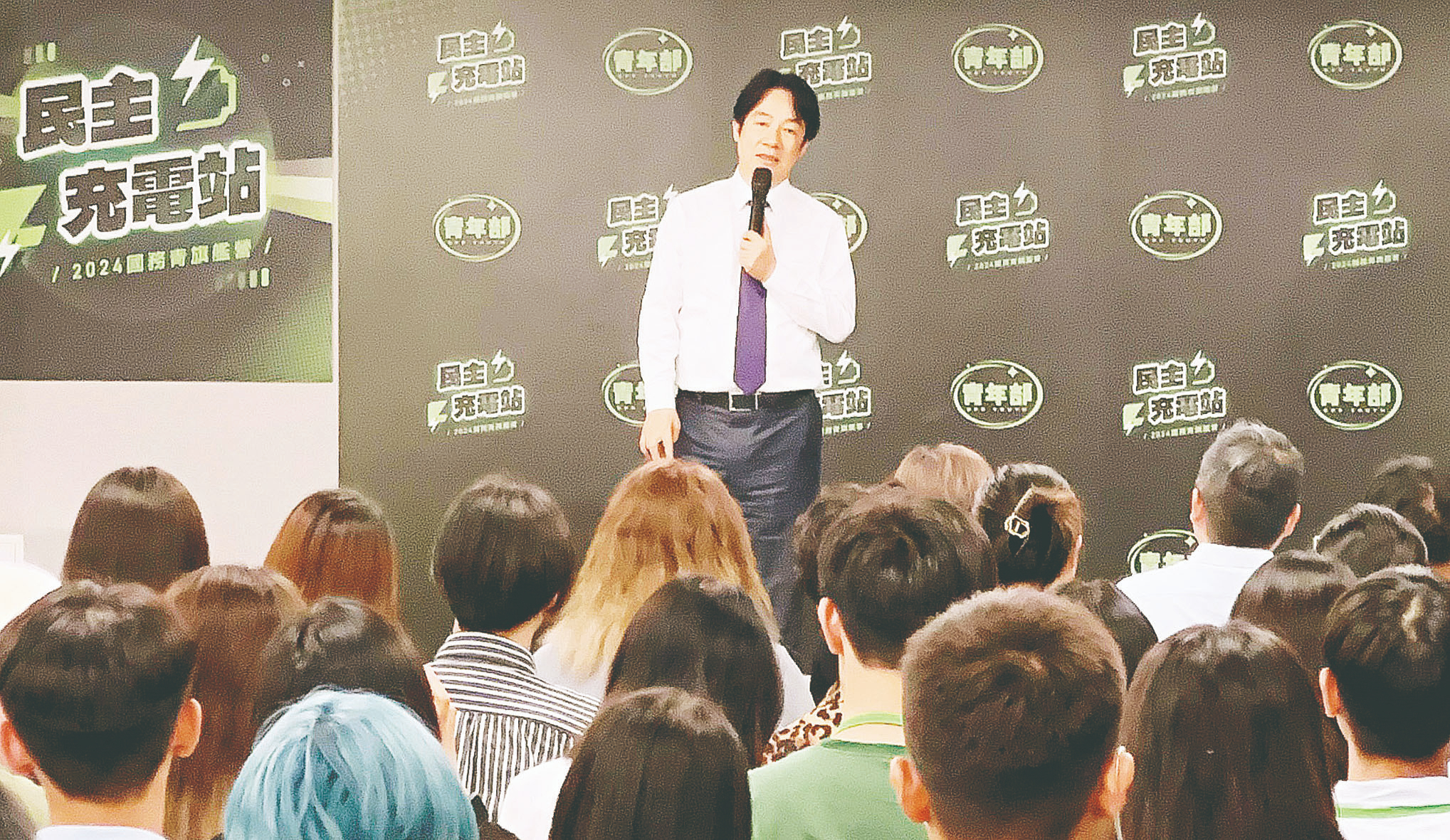 政黨若不服大法官 賴:青鳥會飛出來