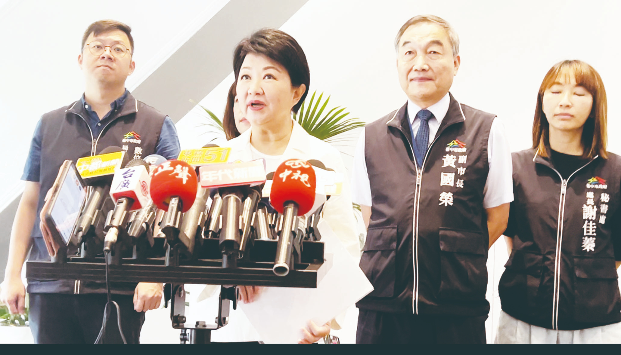 藍政治明星相繼訪美 學者:強化國際關係