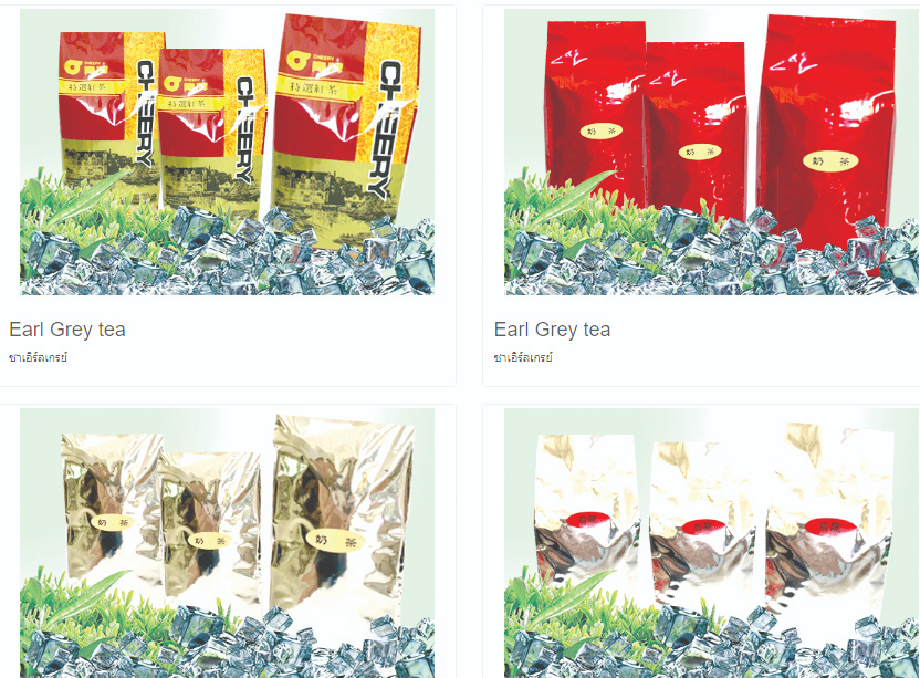 易可吉 產銷珍珠奶茶原物料及設備