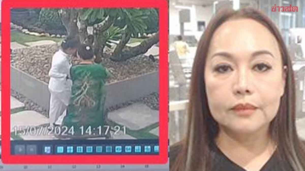 凶手是死者之一 疑投資債務糾紛釀慘案 