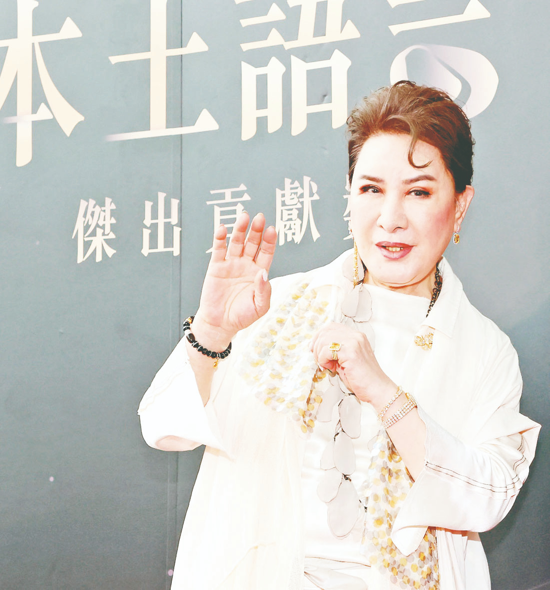 婆婆遺產糾紛 楊麗花判連帶給付逾3千萬