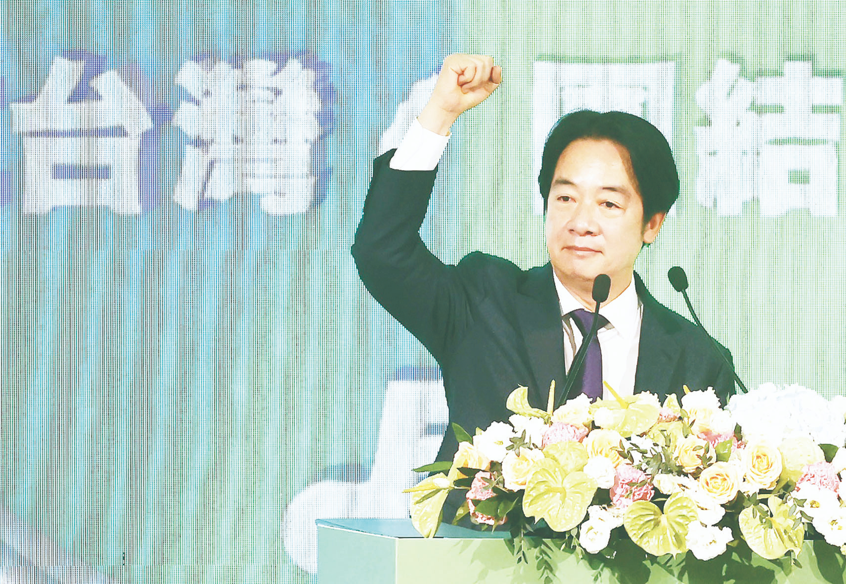 賴清德：建立台灣主體性國家認同