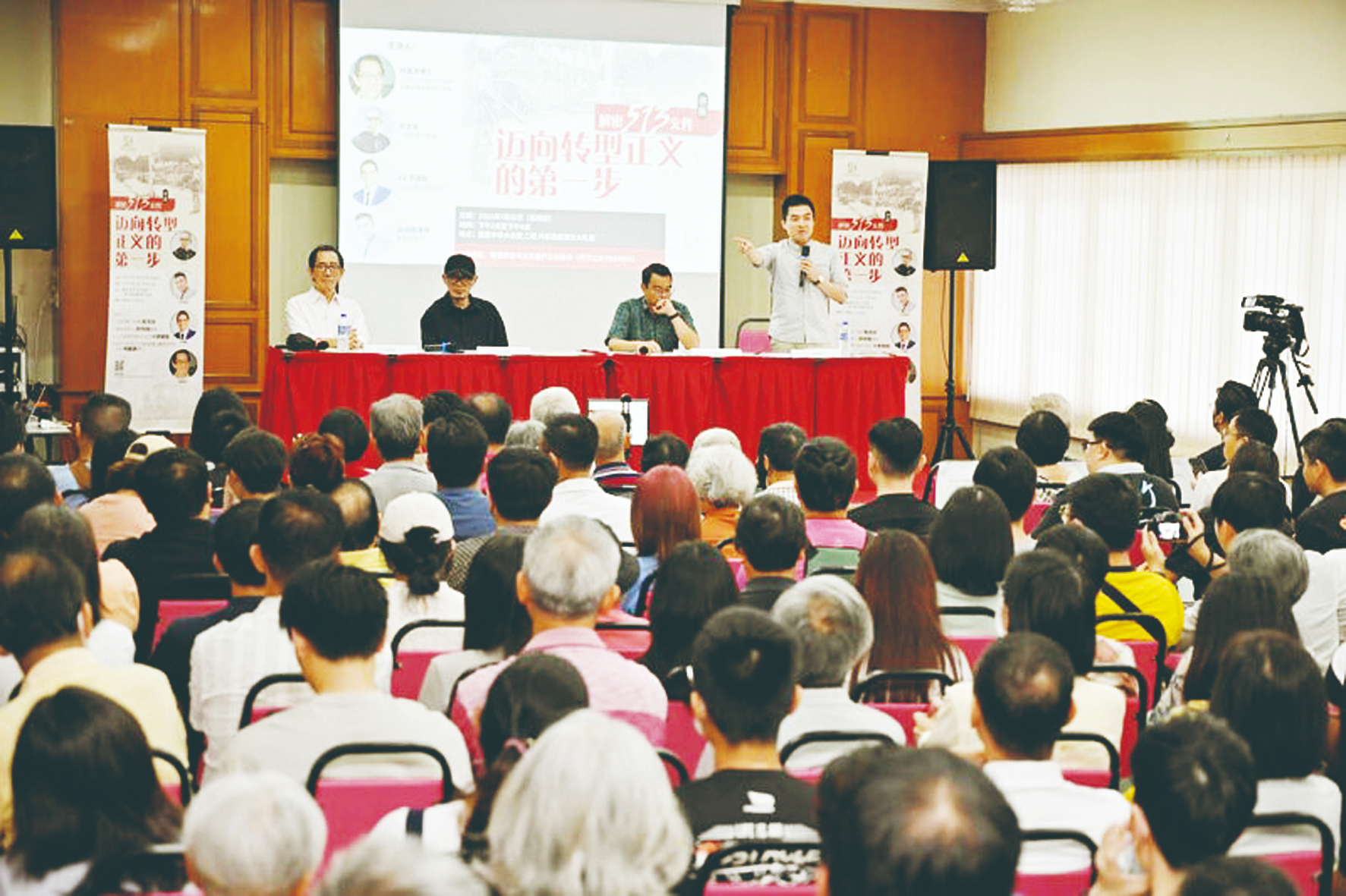 大馬513事件 專家籲設真相調委會