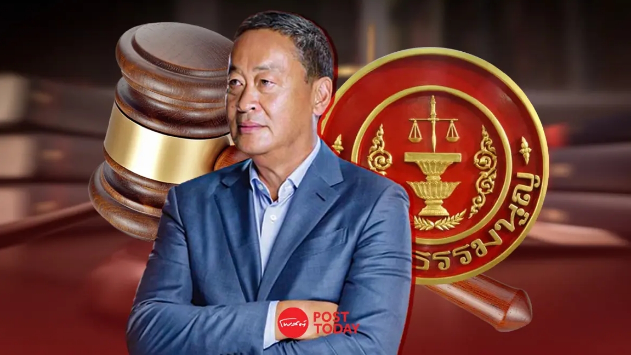 8月第2個「驚魂周三」 憲庭將宣判罷免總理案