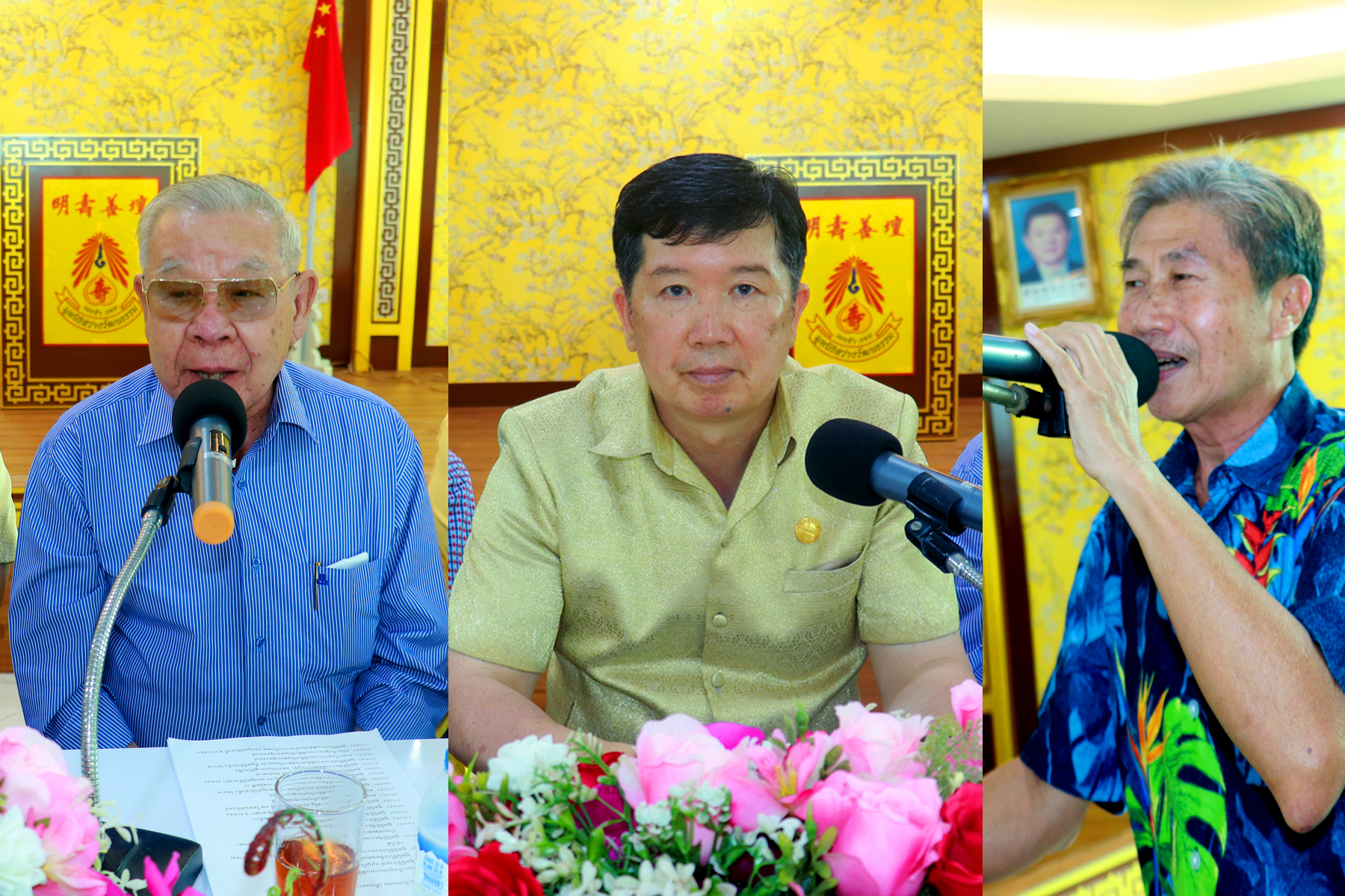 李楚雄理事長主持明壽善壇理事座談會