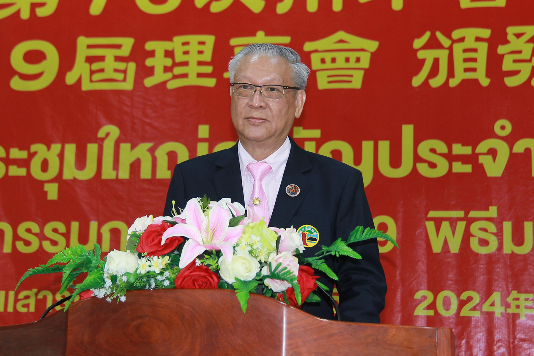 暹羅揭陽會館常年會員大會 逾百人出席