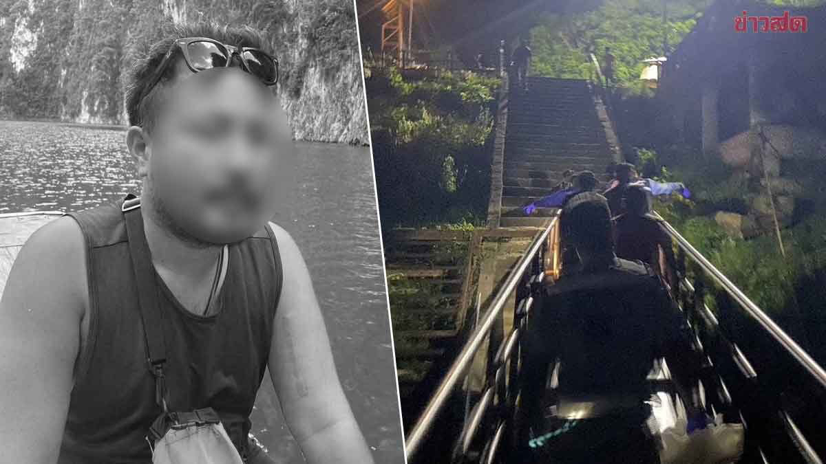 帶外國團探洞 導遊被洪水沖走溺亡