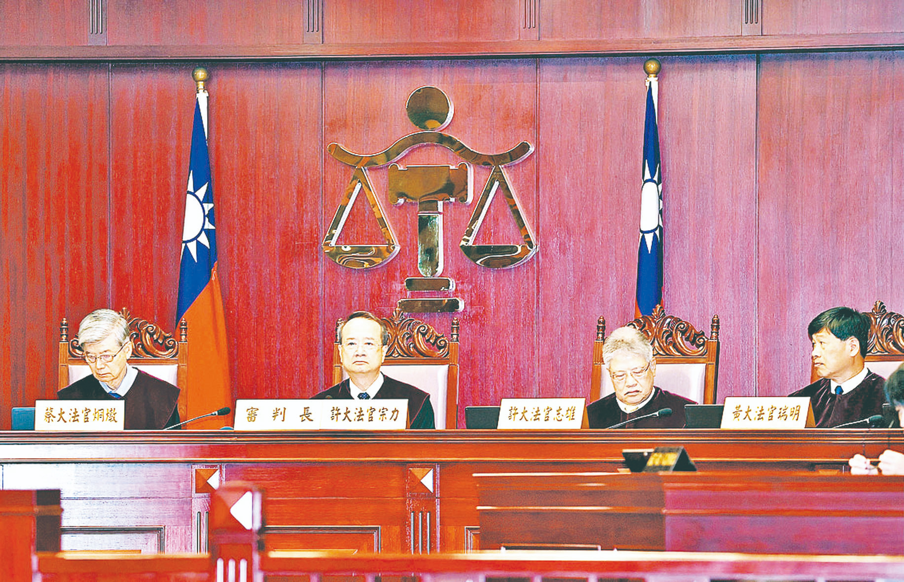 國會改革案 憲法法庭舌戰一整天