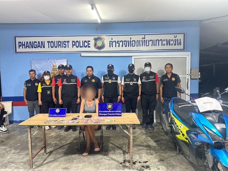 販毒被抓 中東女痛哭流涕