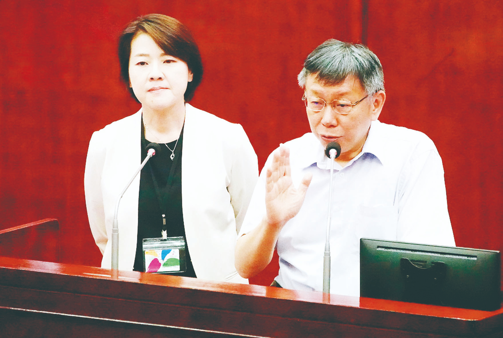假帳疑雲 民眾黨將定調低級錯誤