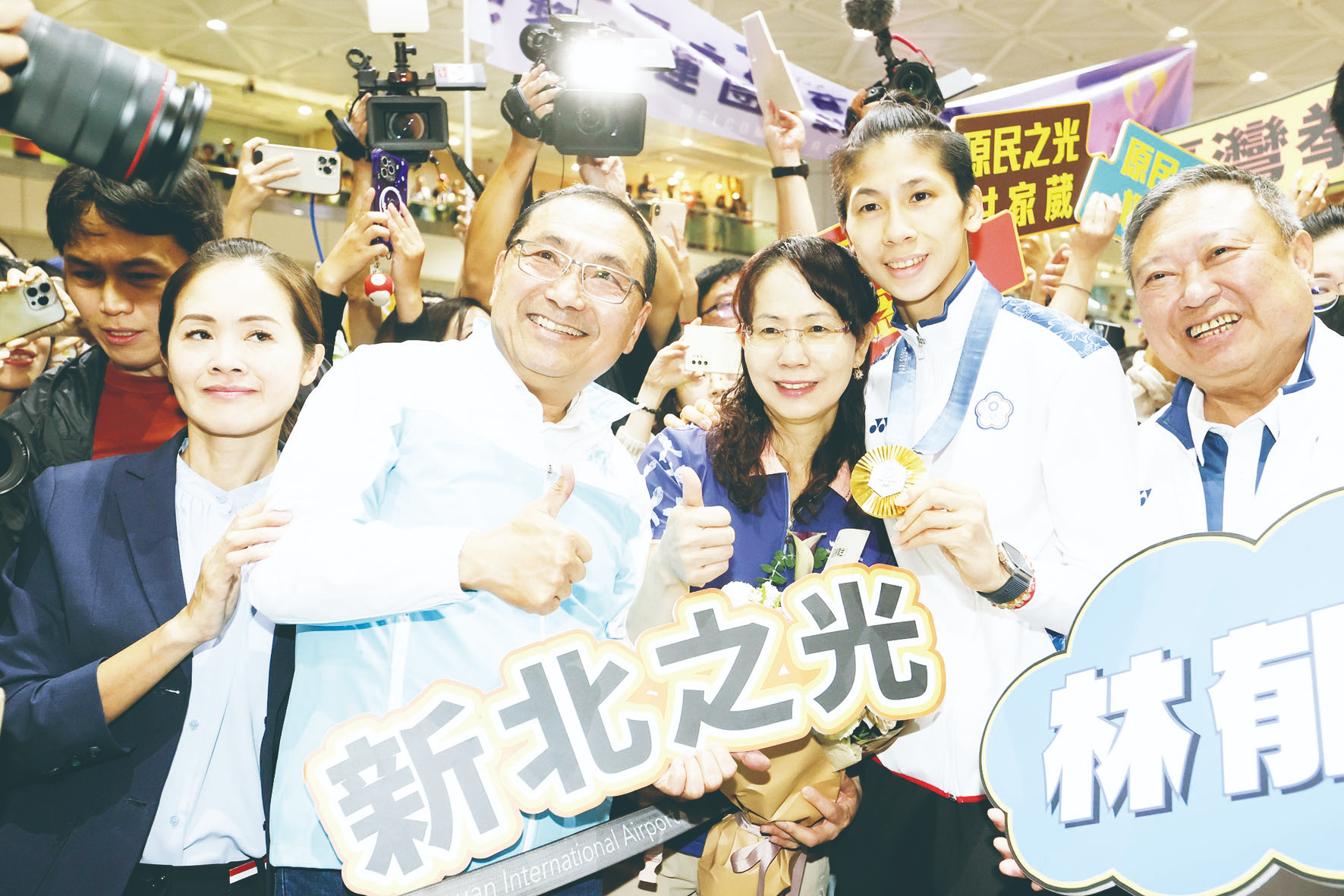 性別風波不提告 林郁婷:金牌已證明自己