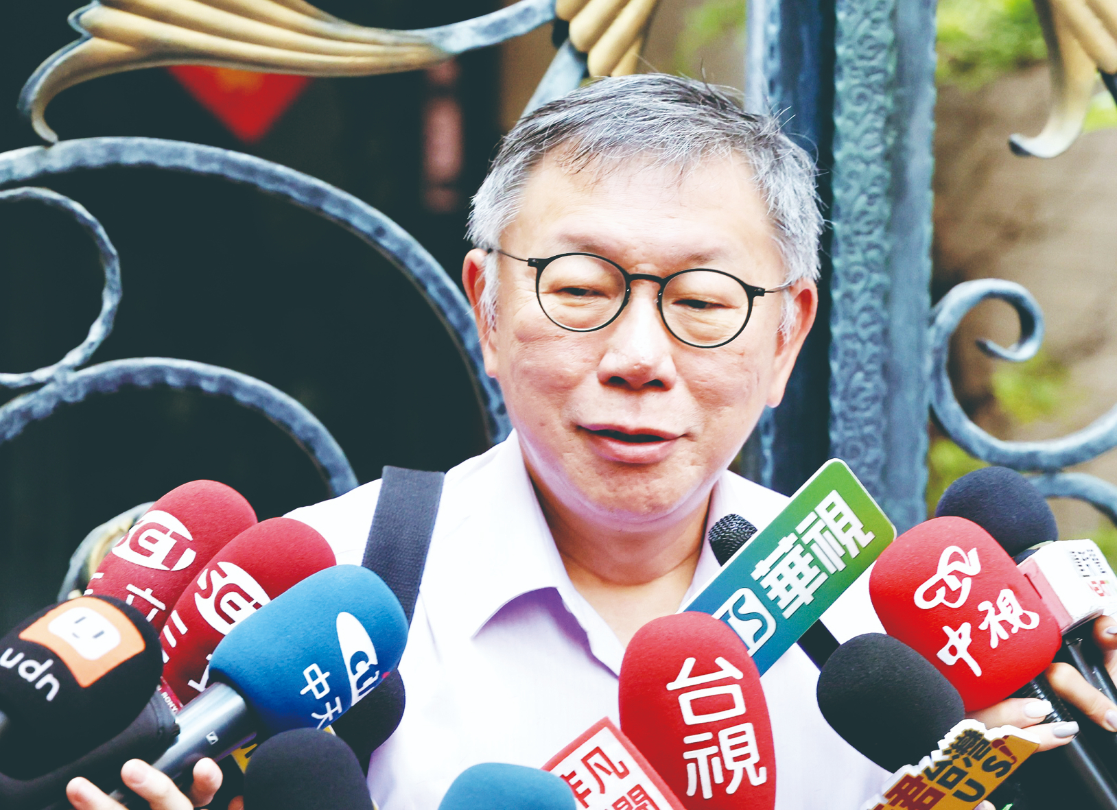 假帳疑雲 柯文哲:若被約談很正常