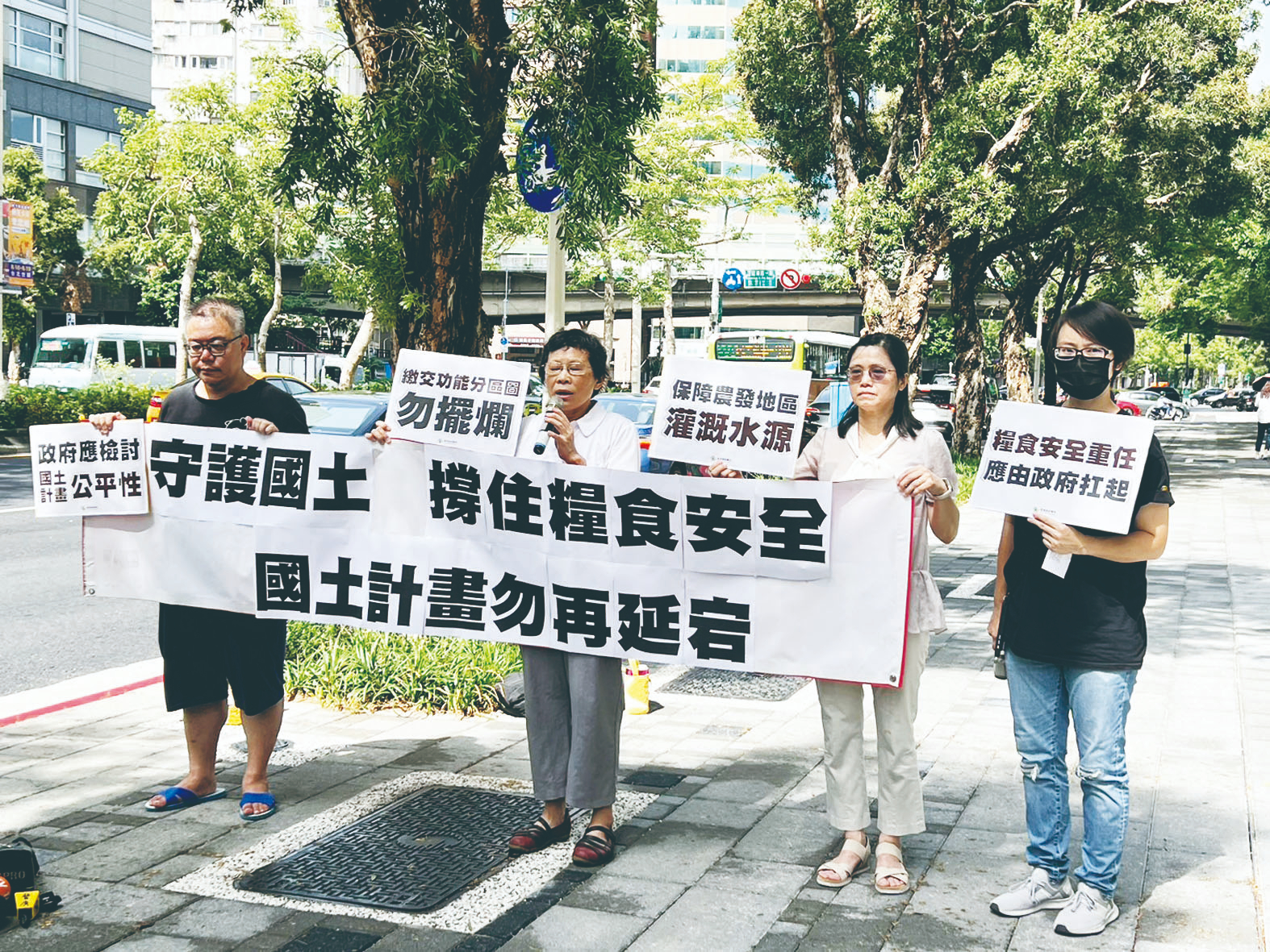 內政部溝通國土法 環團現場嗆聲