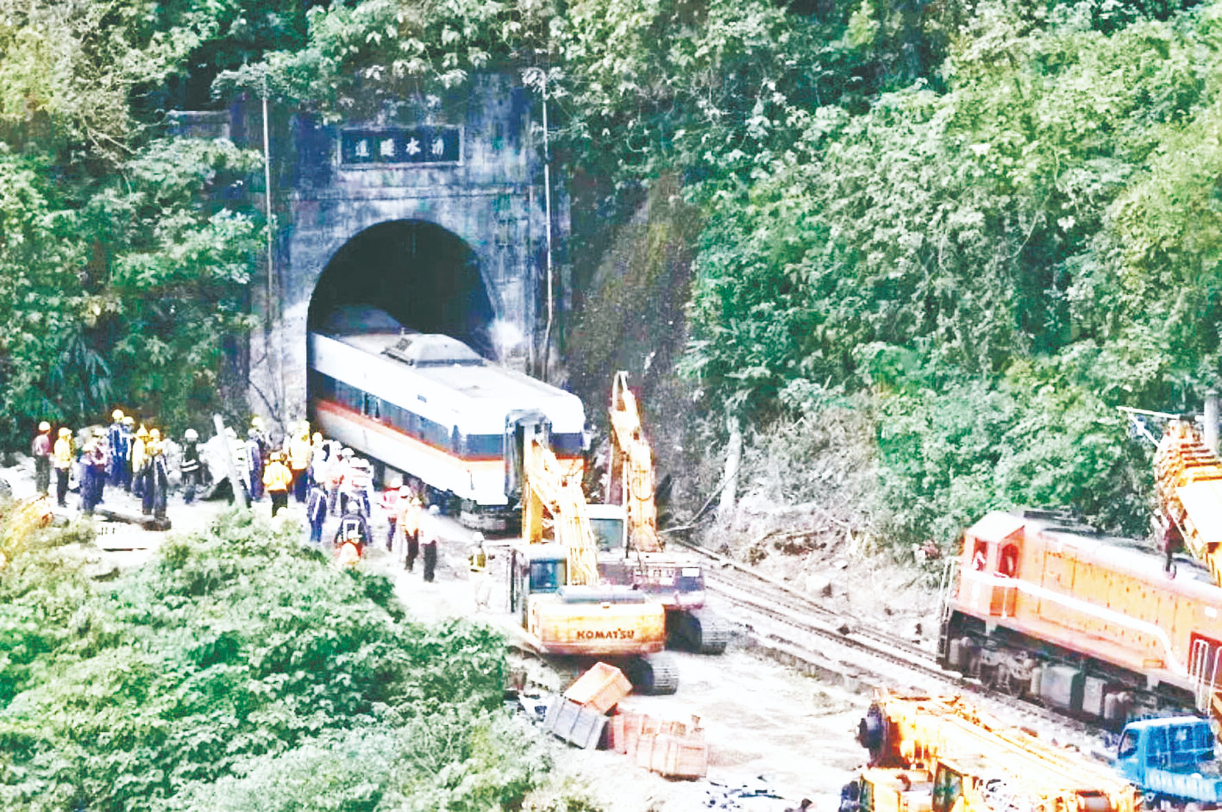 太魯閣號事故 承包商判賠2326萬
