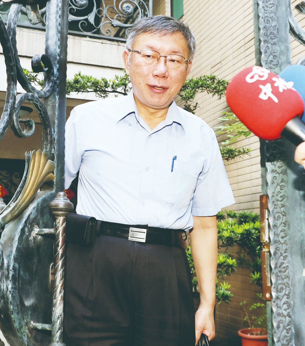 搶救民眾黨 黨內籲柯文哲清創
