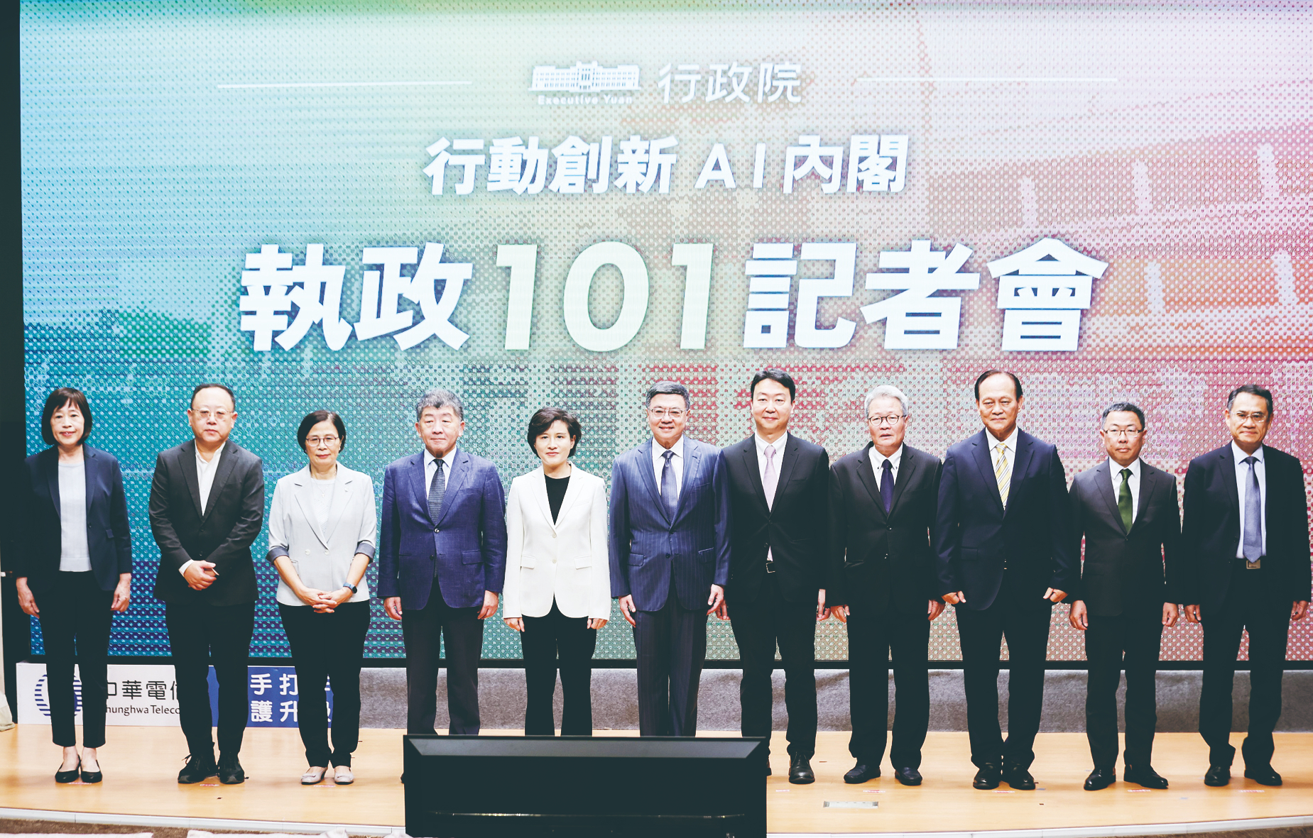 卓揆喊話:盼行政立法迎全新關係