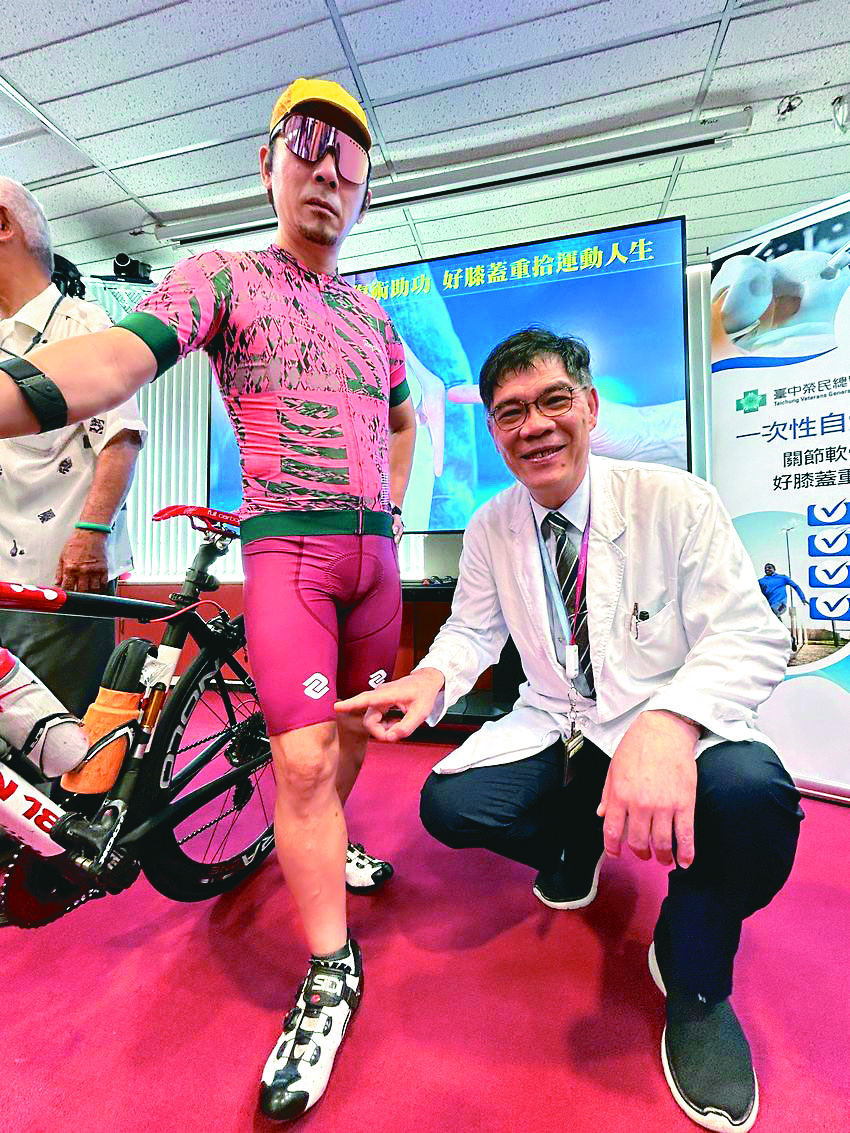 軟骨缺損免換膝 自體修復騎萬里