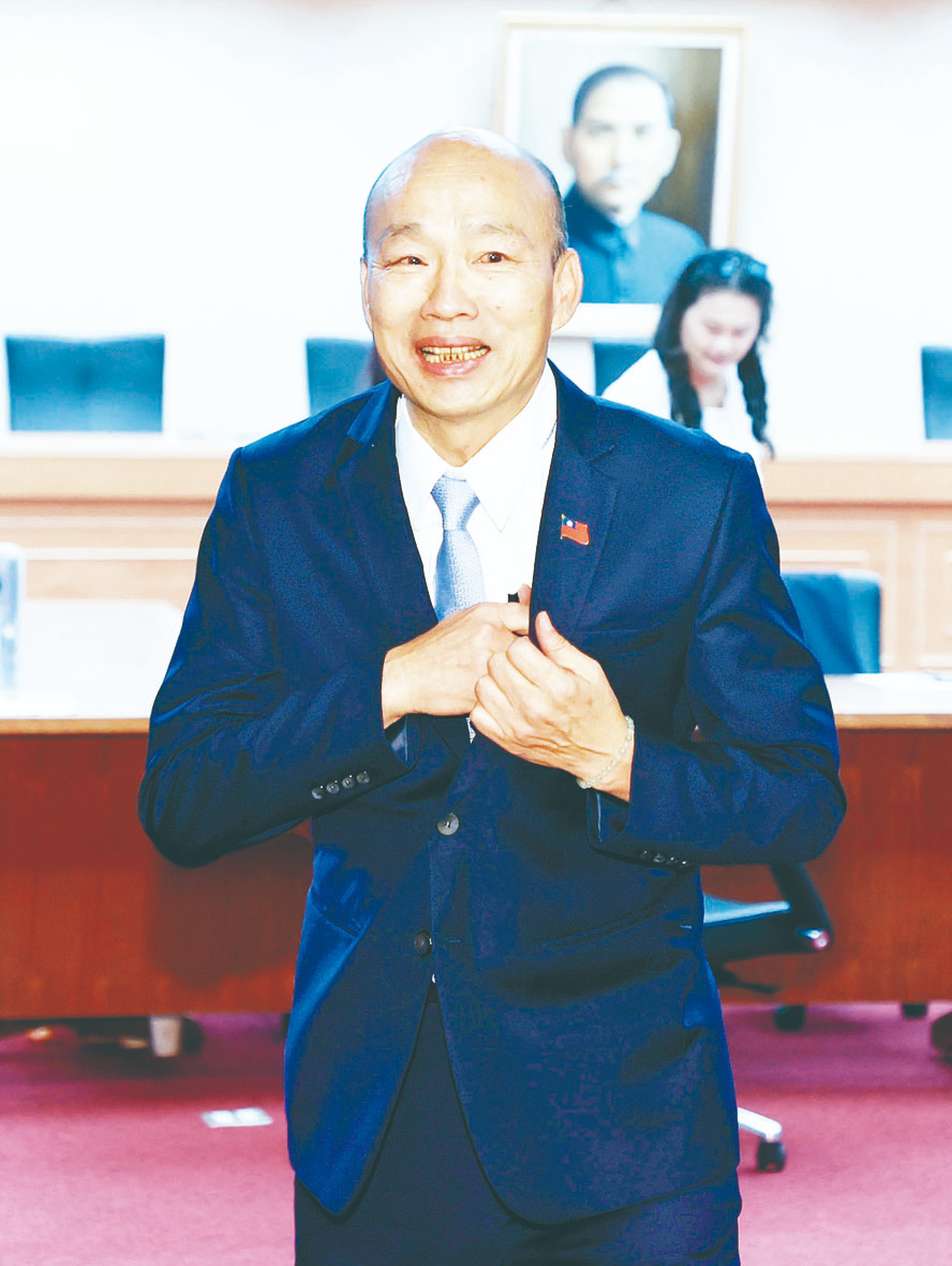 雙十晚會缺經費 韓國瑜募款卡關
