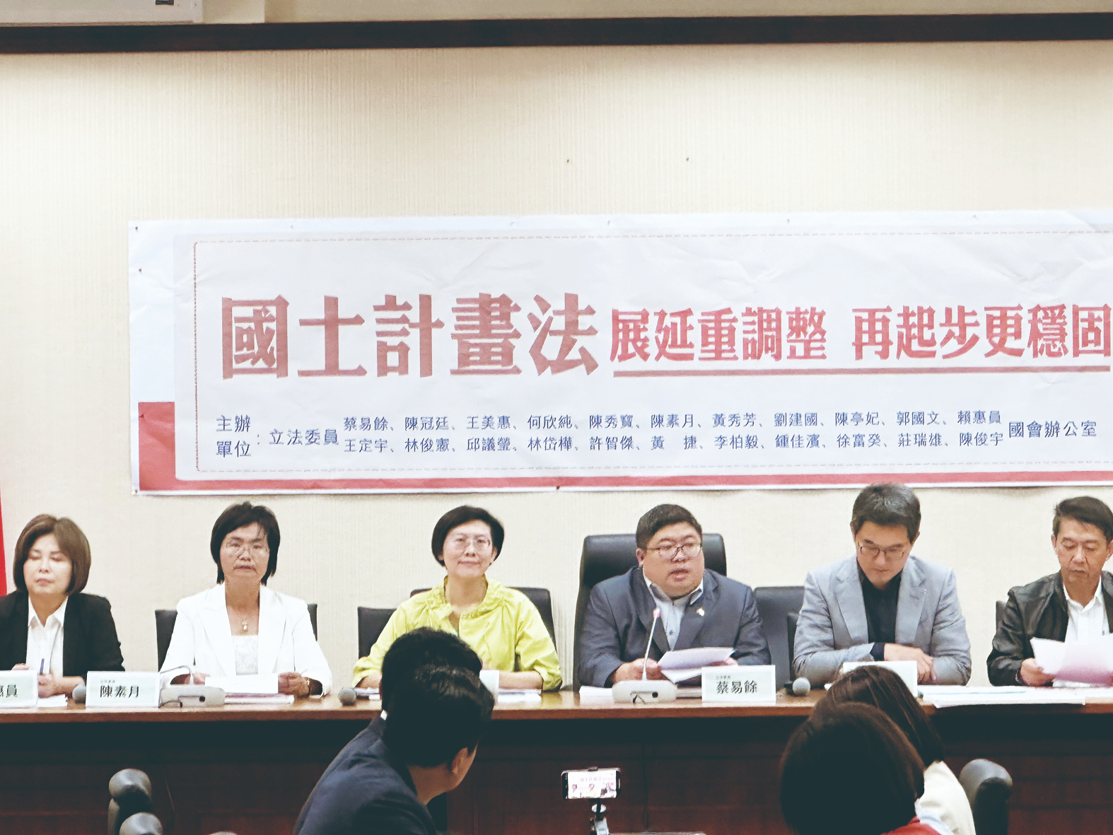 國土法引內戰 22綠委籲暫緩上路