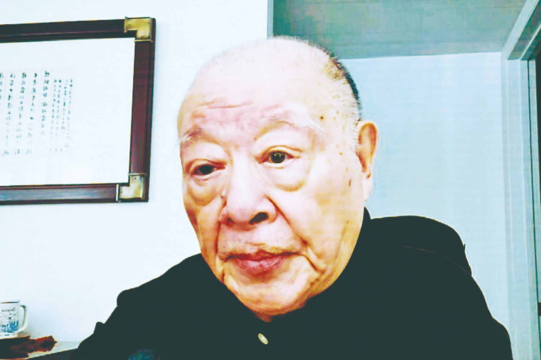 唐獎得主許倬雲 捐5000萬設獎學金