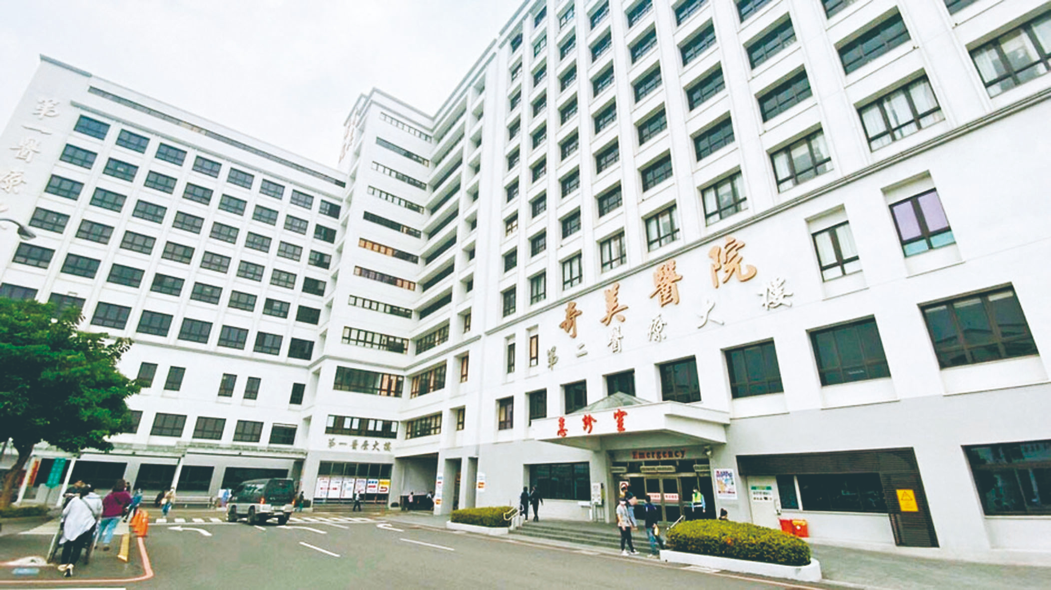 8家醫院放流水 抗生素超標