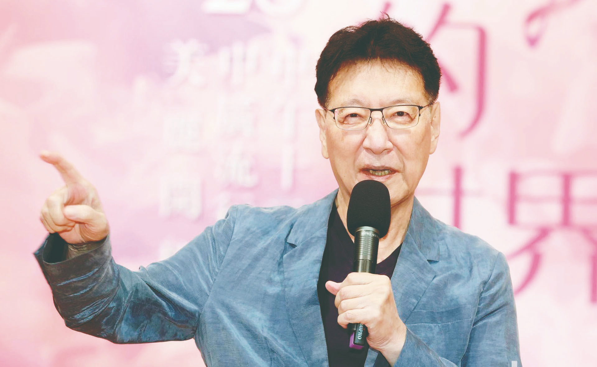 趙少康預防性開心:人生一幕幕閃過